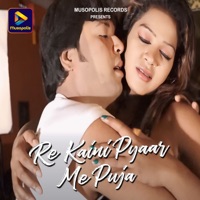 Re Kaini Pyaar Me Puja - Single - Yash Raj Suneja