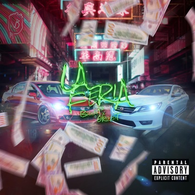 La Feria - Single