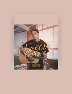 Listen to Garipov, watch music videos, read bio, see tour dates & more!