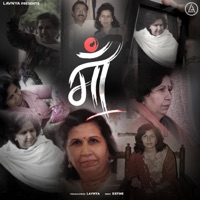 MAA - Single - Lavnya