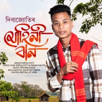 Muhini Baan - Single - Dibyajyoti