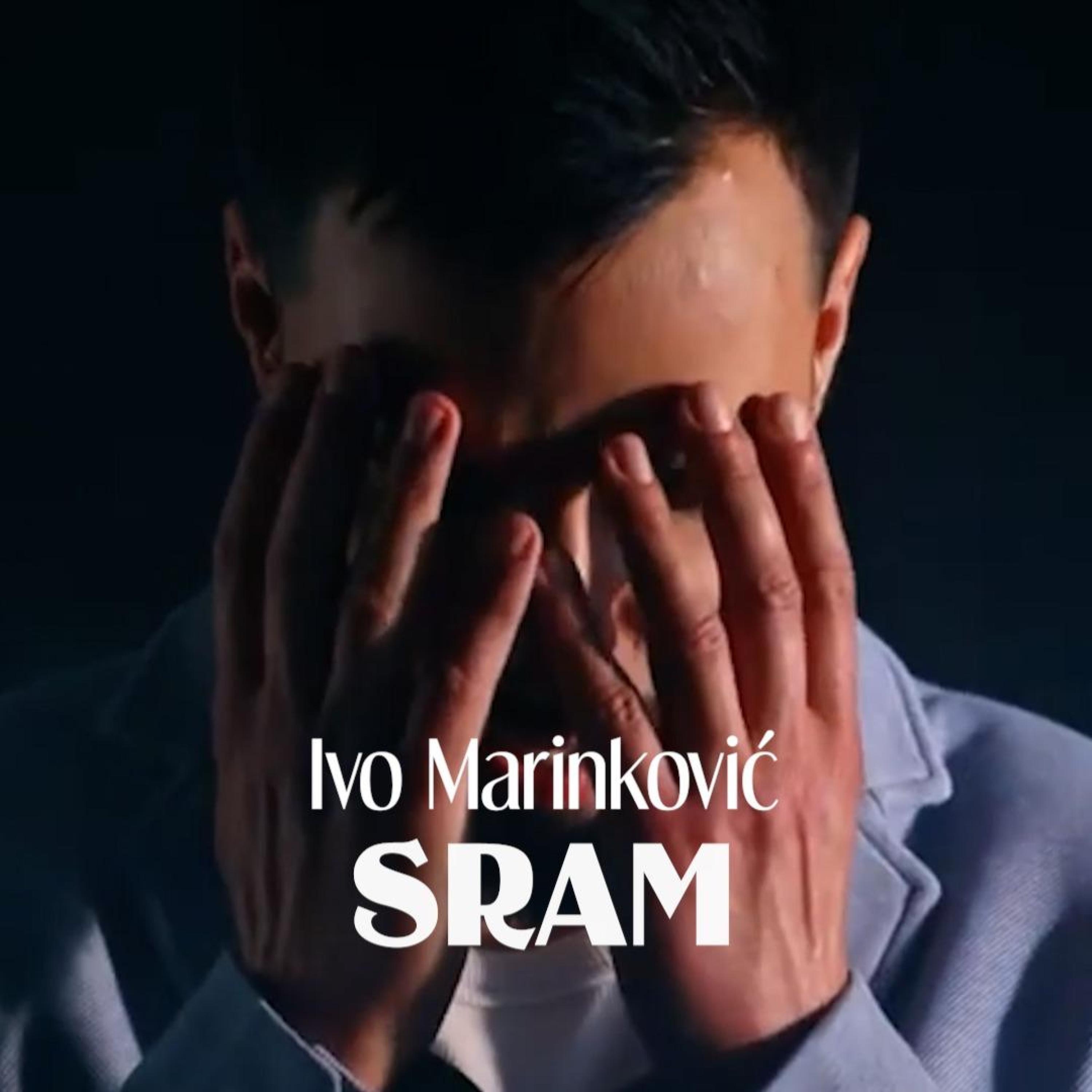 Sram - Single