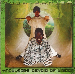 Knowledge Devoid of Wisdom