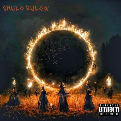 Oubaitori (feat. Chulo Rulow & Saac Music) - Single