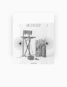 Hör dir Wang Lu an, schau dir Musikvideos an, lies die Biografie, finde Tourdaten und mehr!