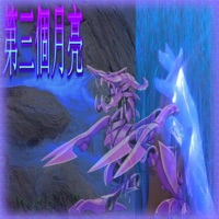 third moon (feat. ilyhiryu) - Single - lagoyo