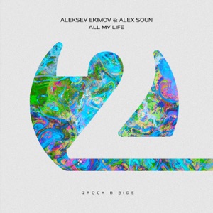 All My Life (Extended Mix)