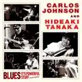 Jimmy Reed Medley