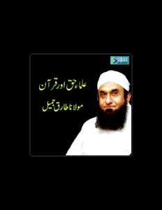 Listen to Maulana Tariq Jameel, watch music videos, read bio, see tour dates & more!