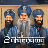 Zafarnama - Fateh Di Chithi