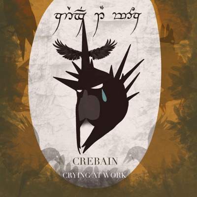 Crebain - EP