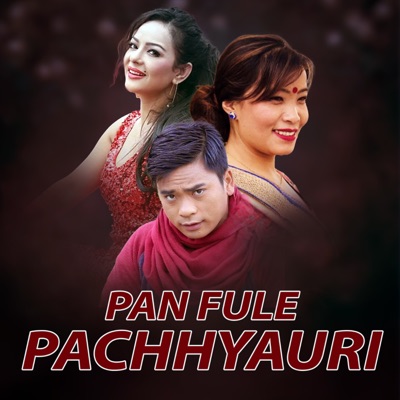 Panfule Pachhyauri - EP