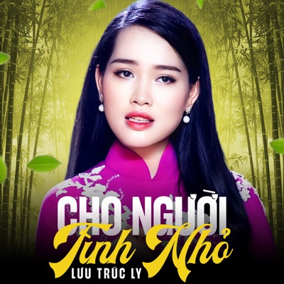 Cho Người Tình Nhỏ - EP