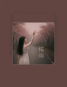 YOUTAを聴いたり、ミュージックビデオを鑑賞したり、経歴やツアー日程などを確認したりしましょう！