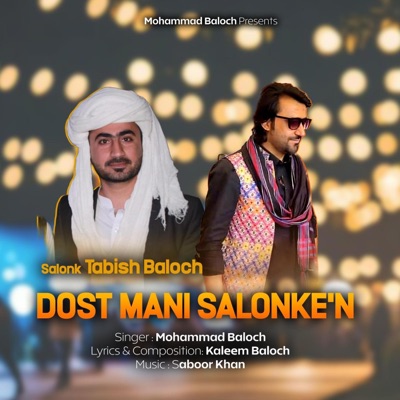 Dost Mani Salonke'n - Single