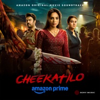 Cheekatilo (Original Motion Picture Soundtrack) - Single - Sricharan Pakala