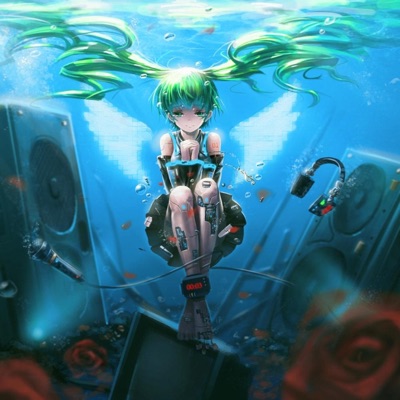 La-Matryoshka - Wildfire (feat. Gumi) [Remake 2K25 Ver.]