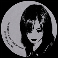 Камера мотор - Single - Эмпи, alive trash & BLAZER 993