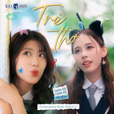 Hyehwadong (Vietnamese Version) - Single