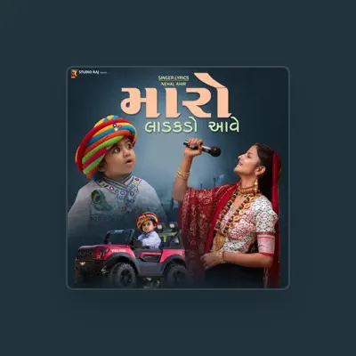 Listen to Nehal Ahir, watch music videos, read bio, see tour dates & more!