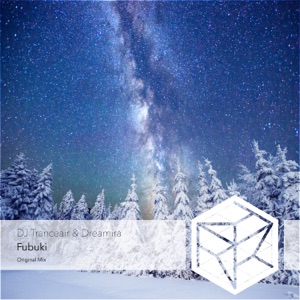 Fubuki - Single
