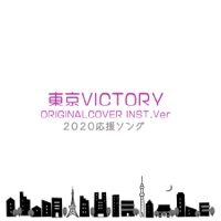 Tokyo victory original cover inst ver. - Single - Niyari