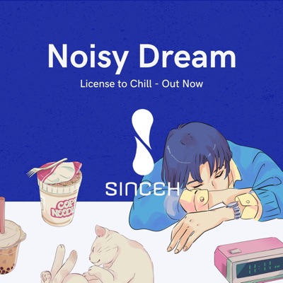 Noisy Dream - Single