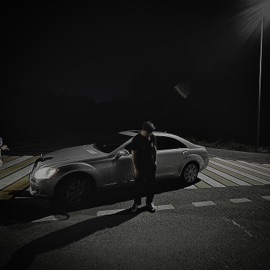 С001ЕО716 NOCAPONE