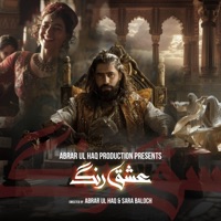 Ishq Rang - Single - Abrar Ul Haq