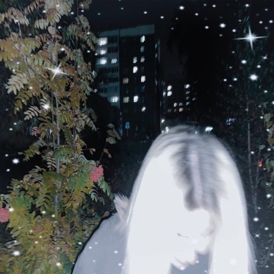 Бросай - Single