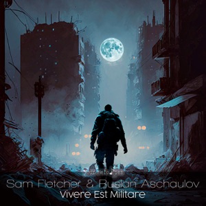 Vivere Est Militare - EP
