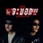 ไม่รู้จะบอกเธอว่าไง (feat. MIKESICKFLOW)