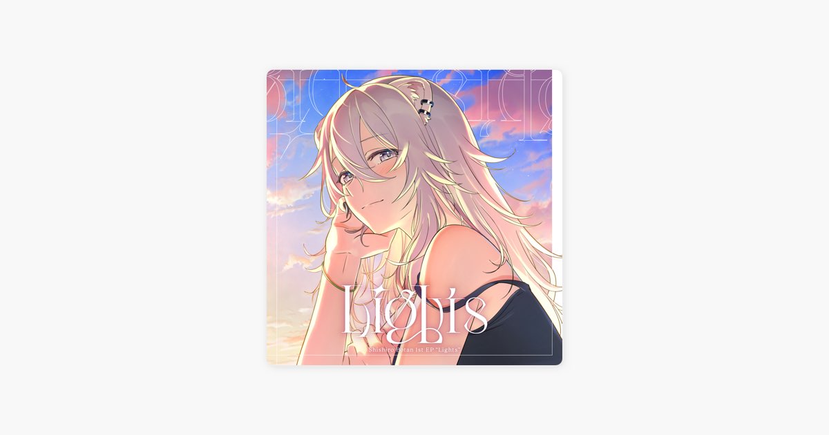 特典付き 獅白ぼたん Lights 豪華盤 ホロライブ CD Vtuber 【公式通販】