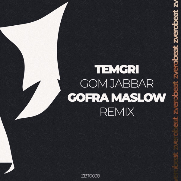 Gom Jabbar (Gofra Maslow Remix) - Single