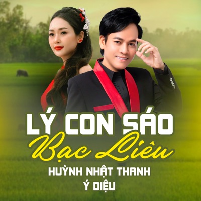 Lý Con Sáo Bạc Liêu - Single
