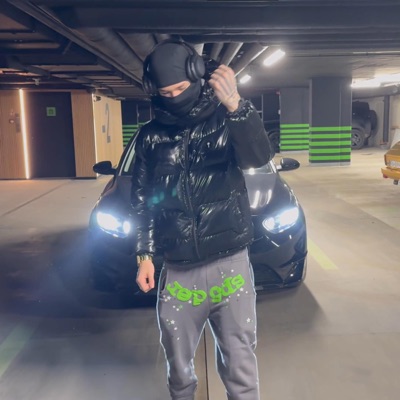 POZYCJA (feat. neskuiq) - Single