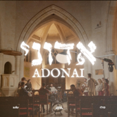 Adonai | Psalm 113:3