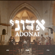 Adonai | Psalm 113:3