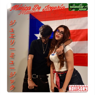 Música De Joyería - Single