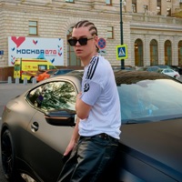 JUGA - Single - RADKEVICH