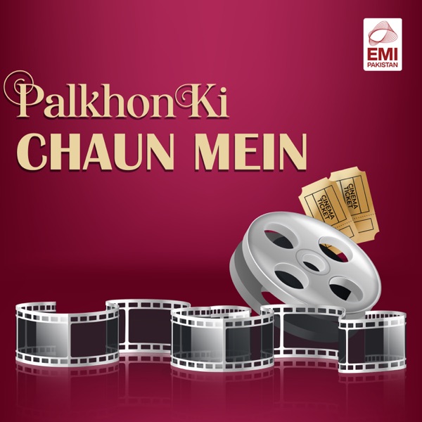 Palkhon Ki Chaun Mein (Original Motion Picture Soundtrack) - EP