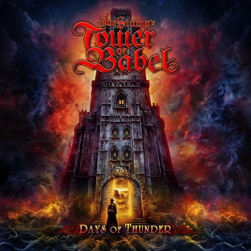 Album artwork