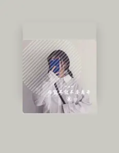 Listen to MC画师, watch music videos, read bio, see tour dates & more!