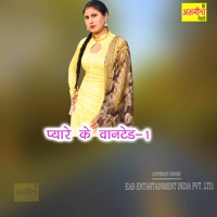 Pyare Ke Wanted-1 - EP - Bobi