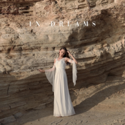 In Dreams - EP - Emerelle