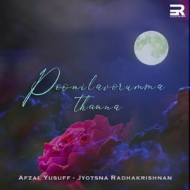 Poonilavorummathanna Afzal Yusuff & Jyotsna Radhakrishnan