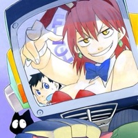 ballin - Single - Hatehxncho