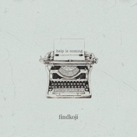 Help Is Coming - Single - Koji & findkoji