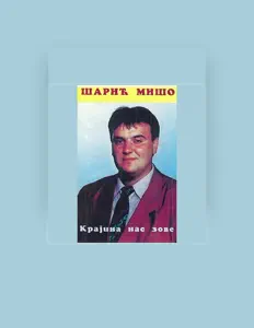 Miso Saric을(를) 듣고, 뮤직 비디오를 보고, 약력을 읽고, 투어 일정 등을 확인하세요!