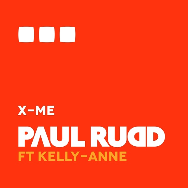 X (Me) - EP